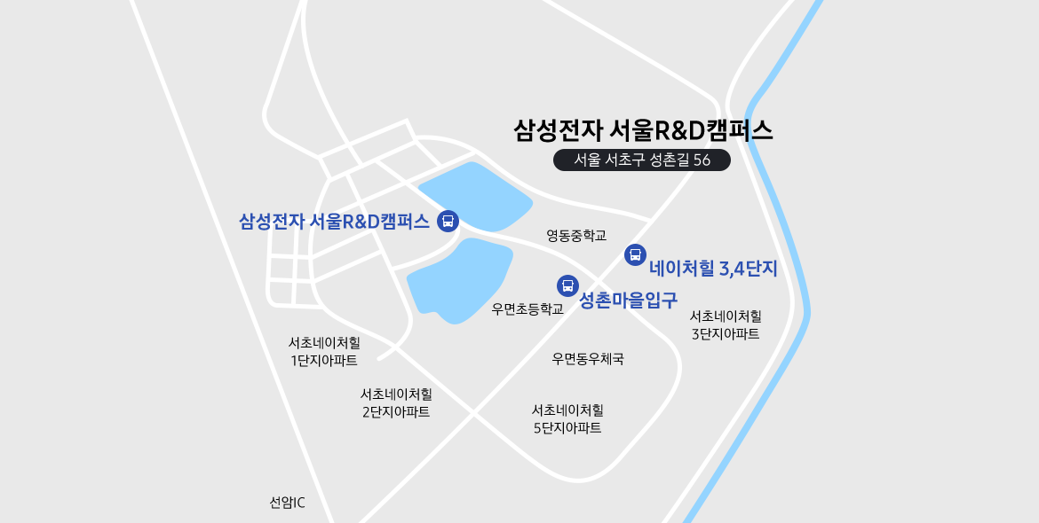 삼성전자 R&D 캠퍼스 위치 표시 지도